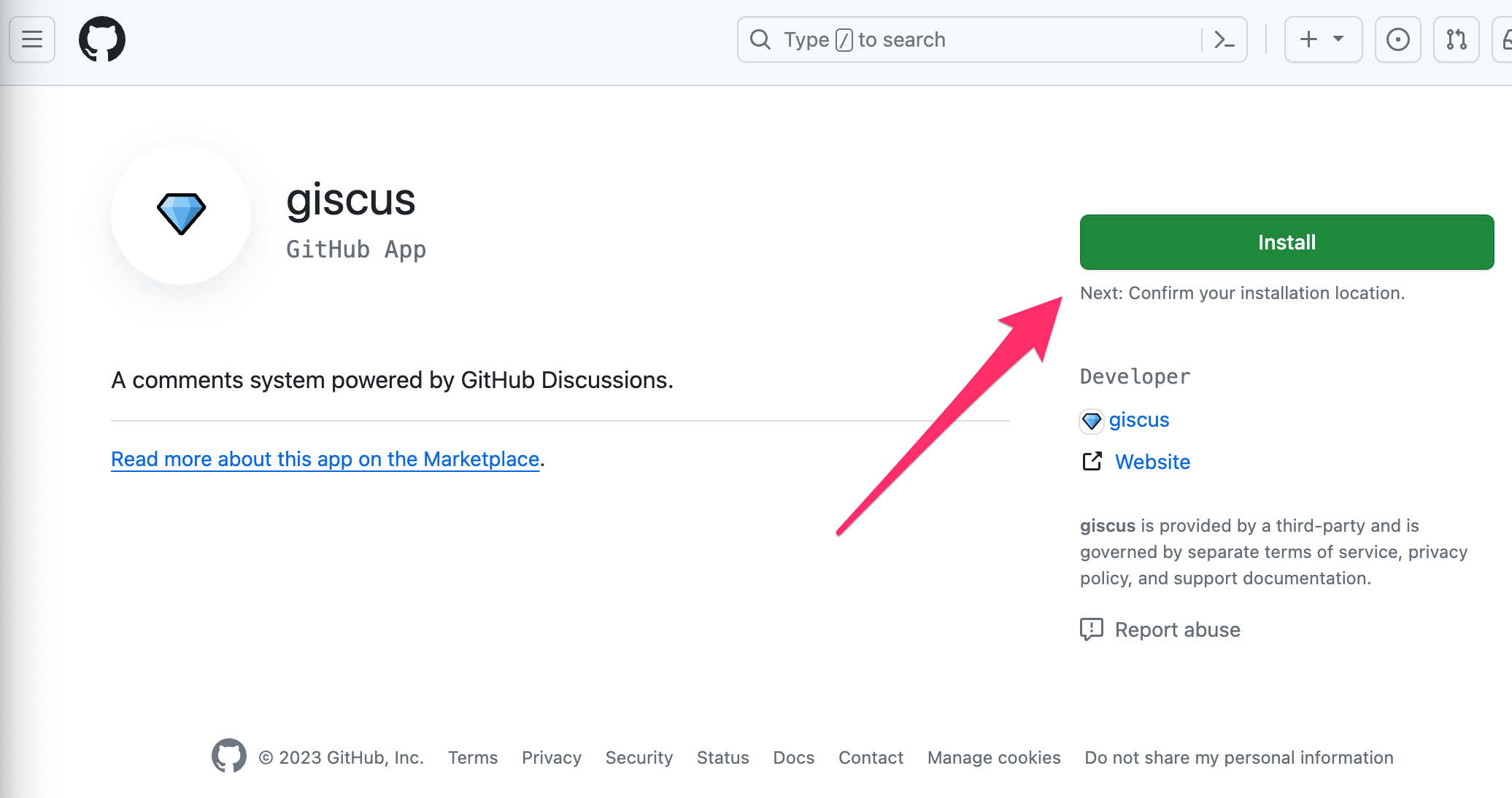 Giscus Github App Page